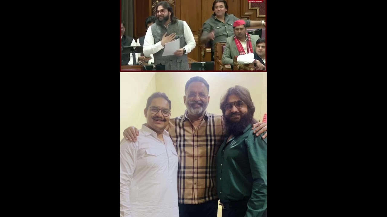 MLA Abbas Ansari at Vidhansabha 