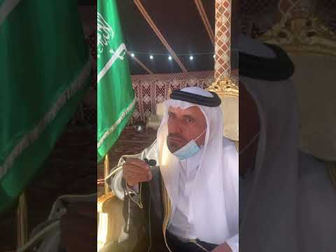 كلمة محافظ محافظة الشنان في افتتاح دانة سلمى