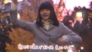 ラブリーサマーちゃん「私の好きなもの」振り付け動画 chords