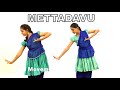 Mettadavu bharatanatyam abhyas dance with darpana