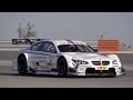 Driving the 2013 BMW M3 DTM - /CHRIS HARRIS ON CARS