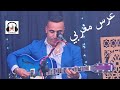 كشكول شعبي عرس مغربي نجيب الملالي كشكول شعبي عرس مغربي نجيب الملالي