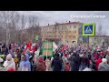 9 мая Мирный Якутия Бессмертный полк