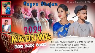 New Sadi Song 2024 / Nagra Bhajan / By Akash Panika & Sibani kondho