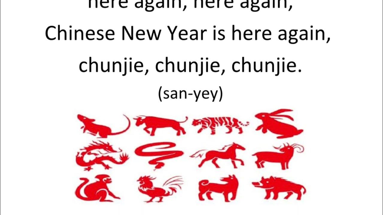 Chinese New Year Song YouTube