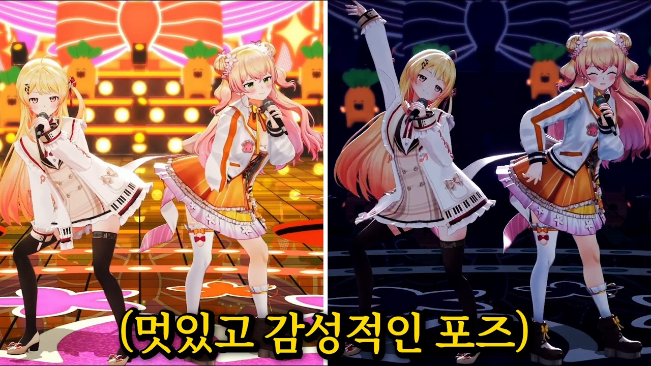 선배님 생일 무대에서 재롱 제대로 부리고 온 카나데ㅋㅋㅋㅋㅋㅋㅋ [홀로라이브 | 모모스즈 네네 | 오토노세 카나데]