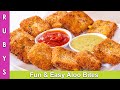 Crispy potato bites aloo nuggets lunchbox  party recipe in urdu hindi  rkk