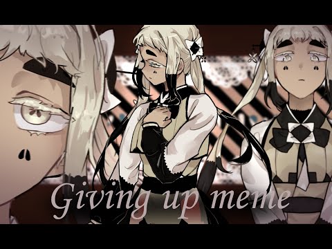 giving up meme / 흑임자팀 2차 면접