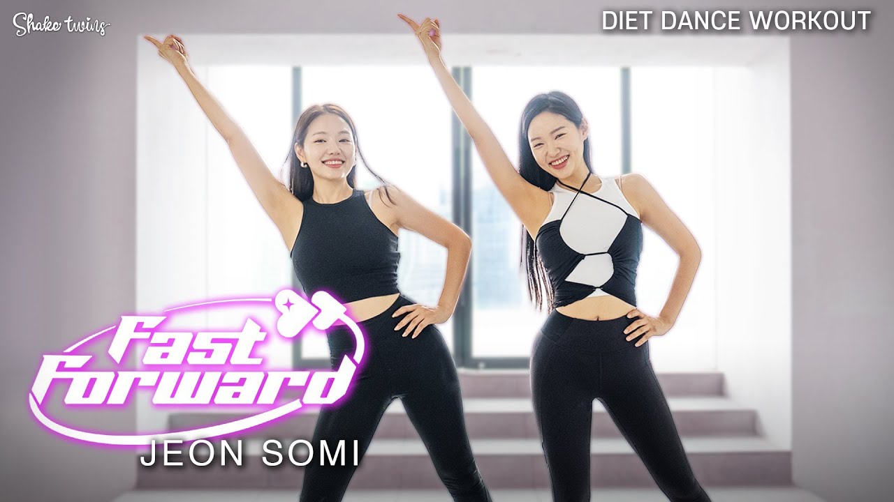 [전소미 다이어트댄스] 테크토닉을 아세요? 전신 체지방 떨어져 나가는 2주 -5kg 감량 도전