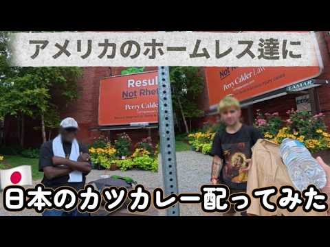 ゆいのなんくるないさ〜チャンネルinアメリカ - YouTube