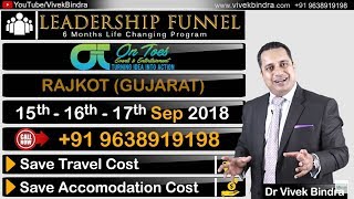 Leadership Funnel First Time in Gujarat by Dr Vivek Bindra screenshot 5