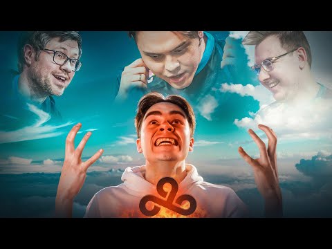 Видео: Я НЕНАВИЖУ CLOUD9.