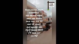 4BHK house for sale🏠 bandlagudaJagir kismatpur 150 sqre yrds wast& North face 2 side25 feet CC road🏡