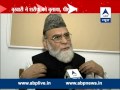 Indian Muslims do not like Modi, Shahi Imam on why he did not invite Modi for son's anointment