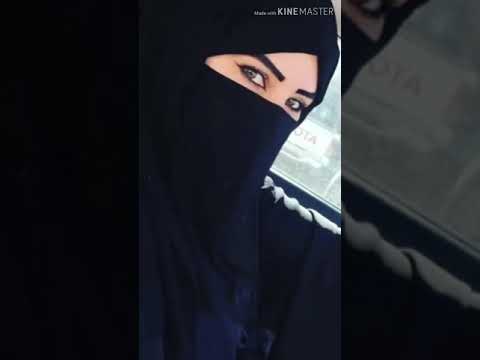 هلعيون شلون الملها حالات واتس اب