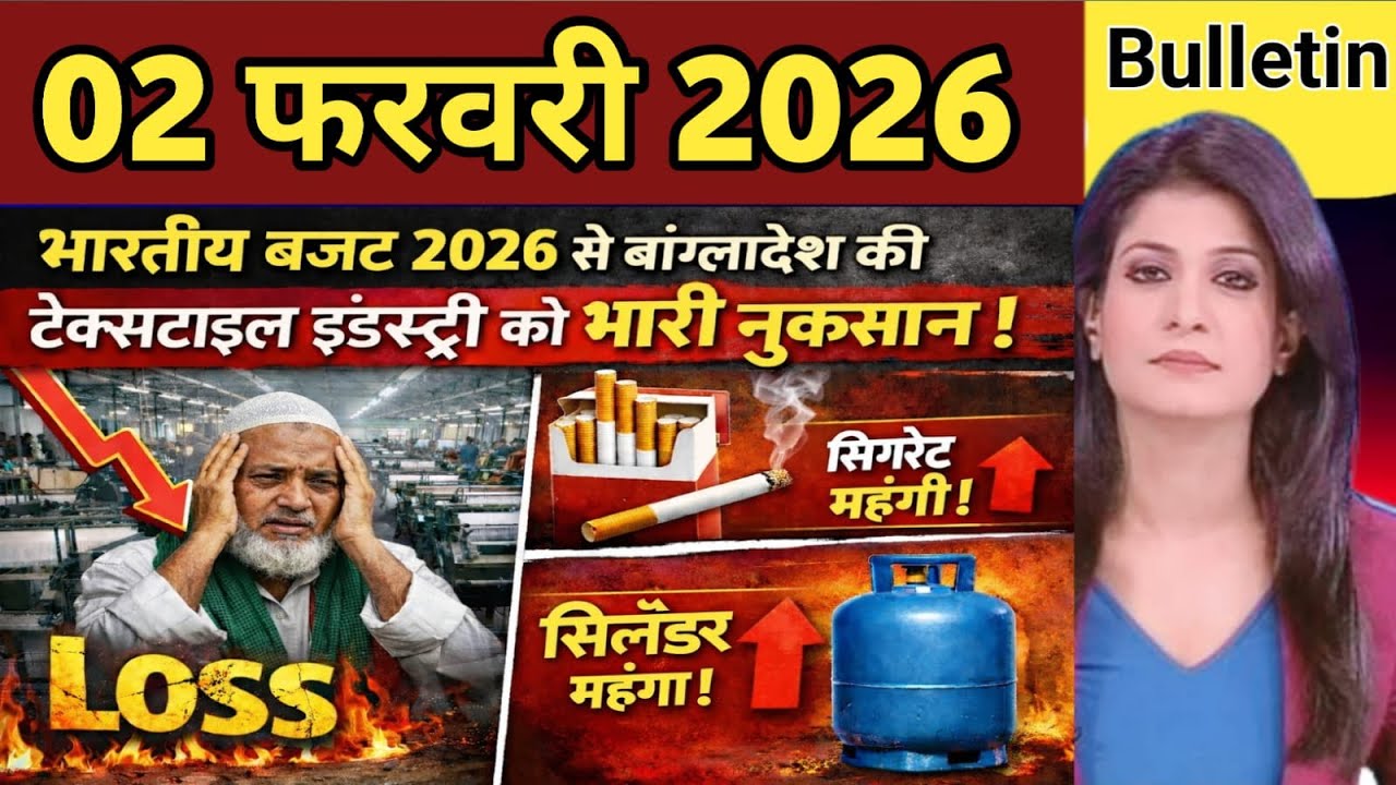 02 February 2025 | Aaj Ki 25 Sabse Badi Khabrein | Top 25 Breaking News Today