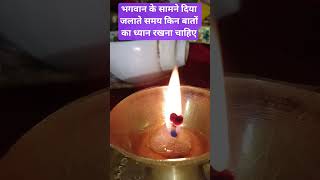 har har mahadev