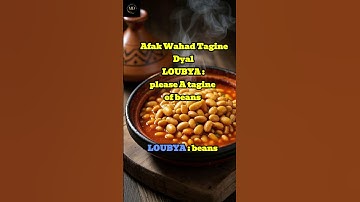 Moroccan Darija in Minutes  Vegetarian tagines Part: 5 #darija #moroccandarija