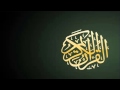 إدريس أبكر سورة الحجر إدريس أبكر سورة الحجر
