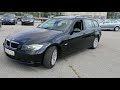 BMW E90 320d. Что может быть лучше? Авто из Литвы. UAB VIASTELA