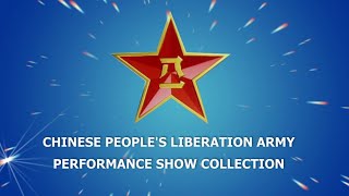 PLA Performance Show Collection