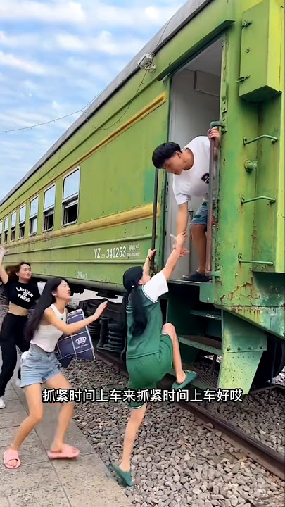 The train is leaving #shorts #viralshorts
