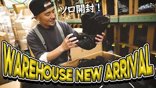 【ソロ開封】ヨーロッパから入荷したアイテムを開封していきます！