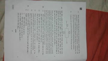 CBSE- SCIENCE 2019-FULL SOLVED  PAPER! SET 2 ! CODE NO. 31/2/2 ! EASY & DIFFICULT ALSO !