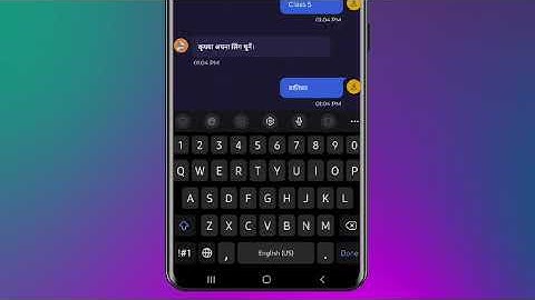 Swadhyay Weekly Practice ChatBot on SwiftChat