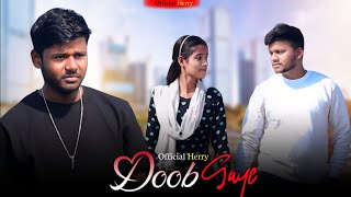 [ Doob Gaye ] Jaise Machli Dariya Mein  Official Herry | Love Story | Guru Randhawa | Bpraak