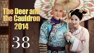 【INDO】The Deer and the Cauldron(2014)  EP38