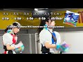 MAMESHiBA - Must Go - Call Guide