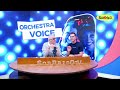 Orchestra Voice a Giro di Tacco - Sorrriso Tv