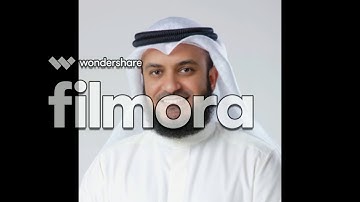 الفاتحة وما تيسر من سورة ابراهيم للشيخ مشاري العفاسي