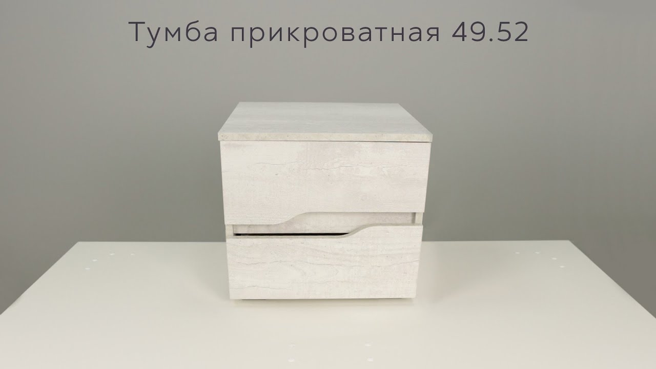 Инструкции по сборке мебели олмеко