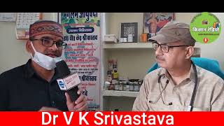 RADIO KISAN | 90.4 FM | Dr. VK Srivastva | Heat wave  | RJ Anil | screenshot 5