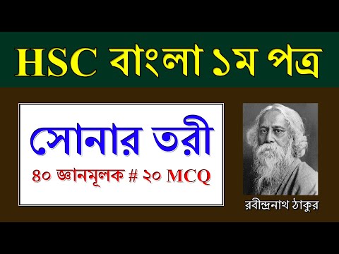 ভিডিও: ওলগা শেলিস্ট বলিদের বিরুদ্ধে লড়াইয়ের কথা বলেছিলেন