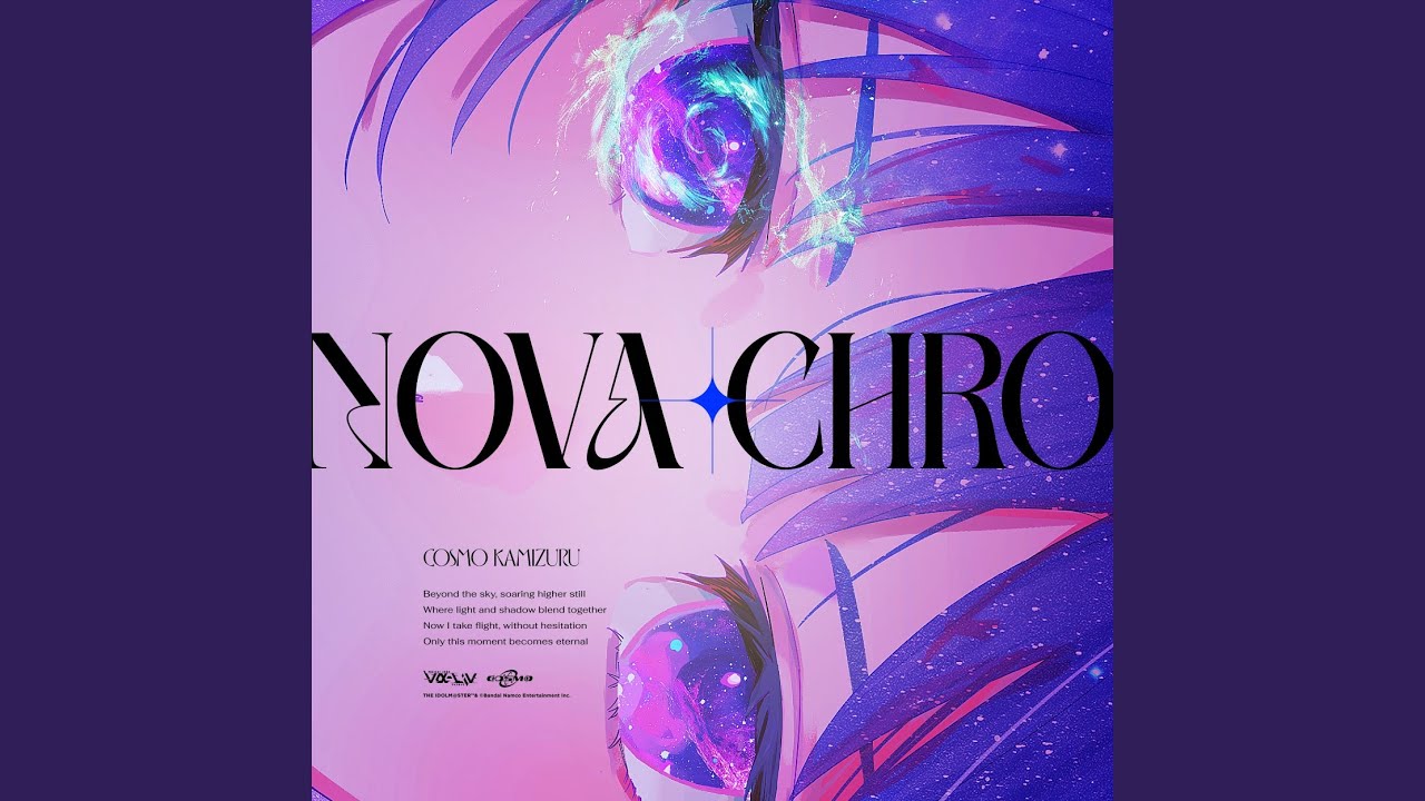 Nova Chro