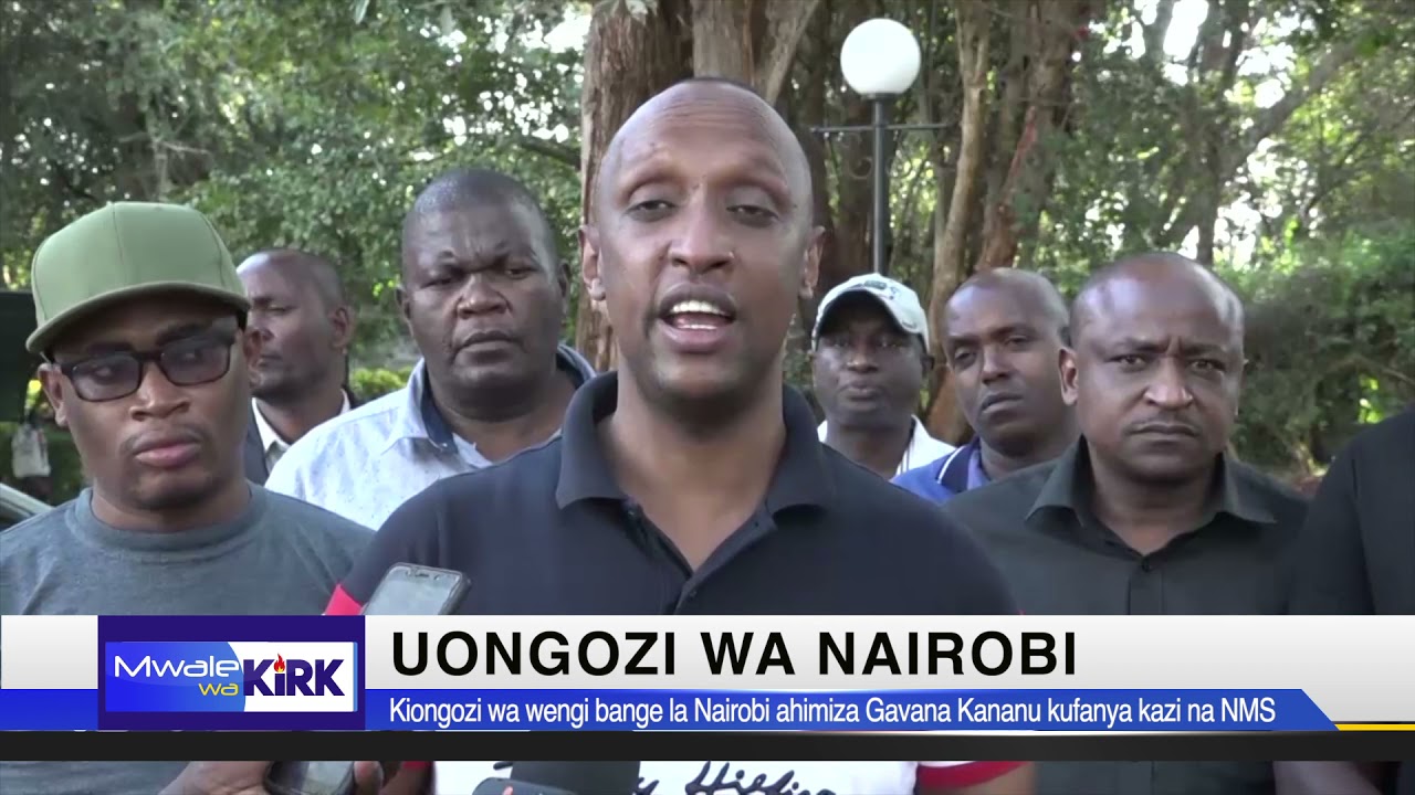 ABDI GUYO ON GOVERNOR KANANU