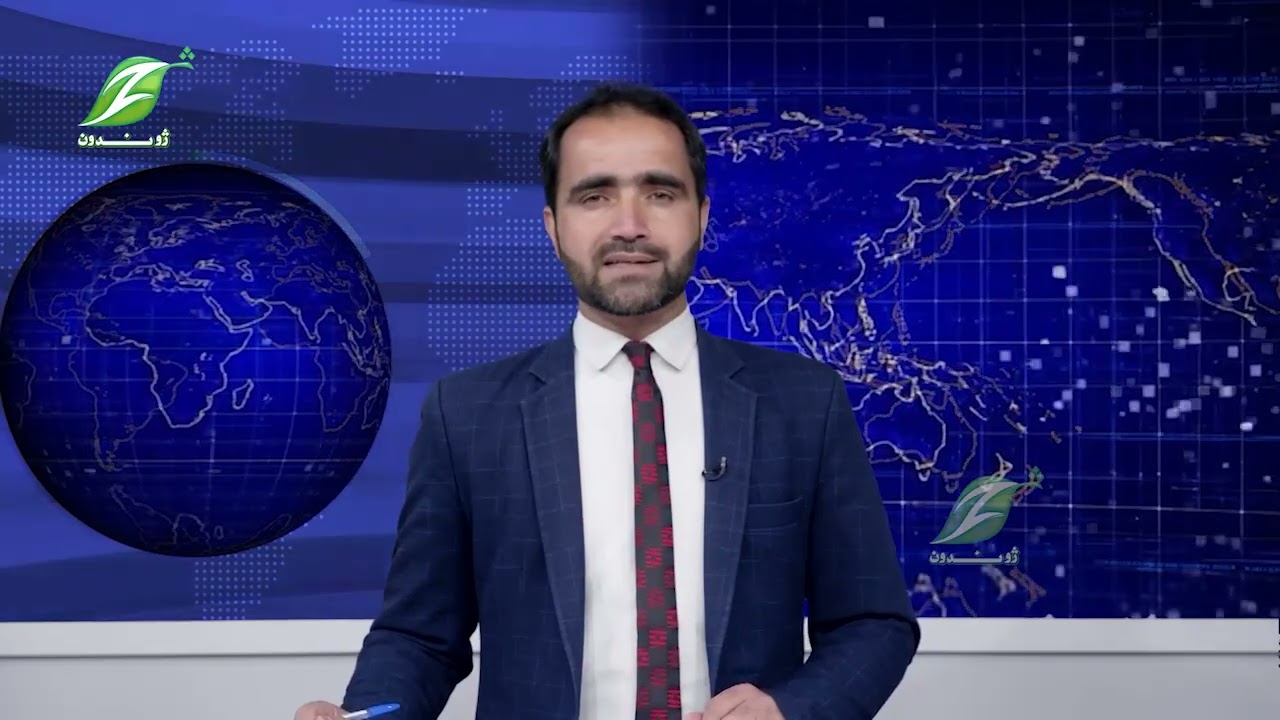 03-March- Pashto News  پښتوخبري ټولګه