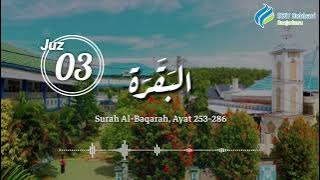 Murottal Juz 03 Full || Nada Hijaz || Metode Wafa