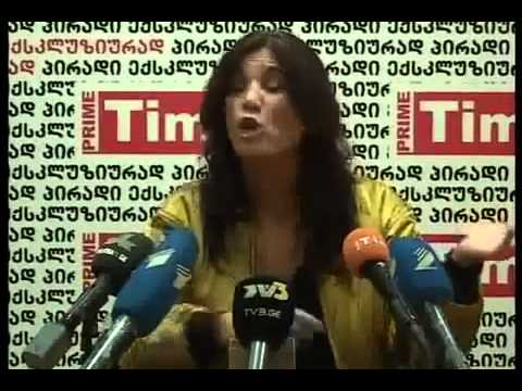 მანჩო გიორგობიანი გიგა ბოკერიაზე