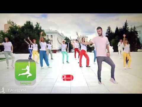 camera iphone 8 plus apk #ТанецOriflame в Барнауле (отчет)