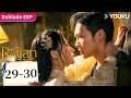 【Doblado ESP】Roten EP29-30 | Jing Tian / Zhang Binbin / Zhang Yichi / Jin Zehao | YOUKU