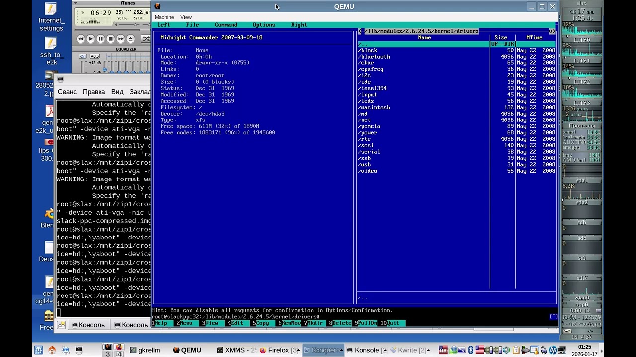 Slackintosh 12.1 installed on qemu