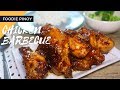 No Grill Chicken Barbecue | Filipino Recipe | Foodie Pinoy
