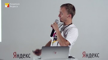 006. DataGrip + ClickHouse – Александр Касс