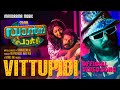 Vittu Pidi | Dance Party | Fejo | Rahul Raj | Sohan Seenulal | Reji Prothasis | Malayalam Film Songs