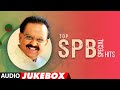 Top SPB Special Audio Hits Jukebox | All Time Superhits Sandalwood Collection | Kannada Hits