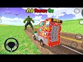 Dj Truck Modified Indian Car 👑 (Dj gadi wala game) 👑 Car game 🔥🔥android game